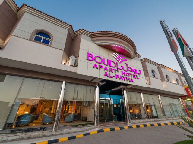 Boudl Al Fayhaa Hotel