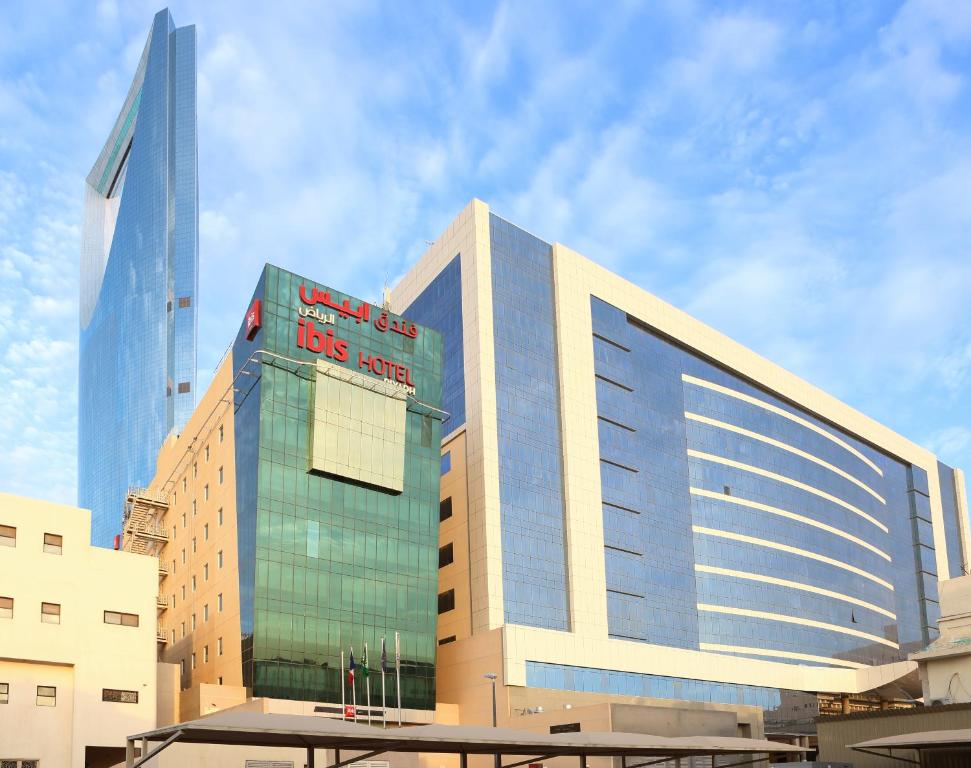 Ibis Riyadh Olaya Street