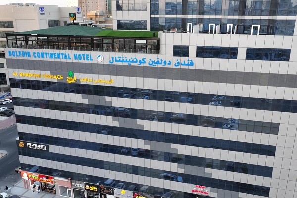 Dolphin Hotel Kuwait